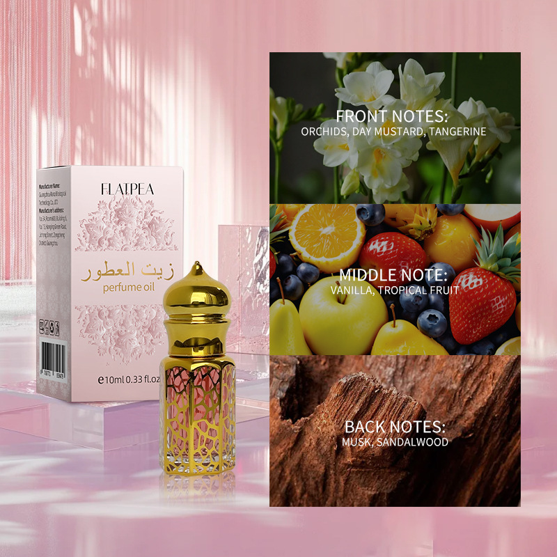 Perfume Fragrance Oil - زيت الفيرومونات العربية 10 مل -